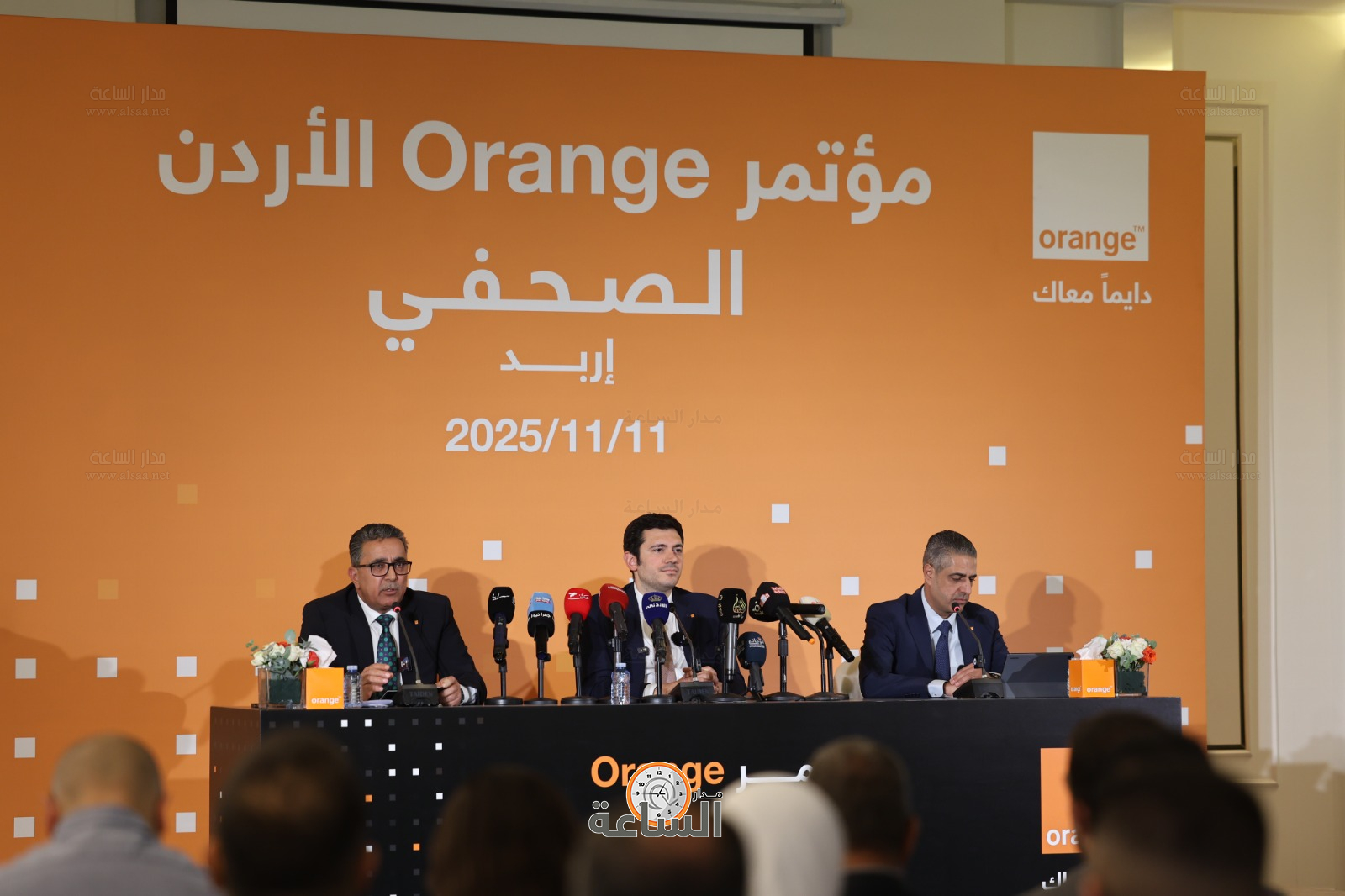 Madar Al-Saa Images 0.013299107042765934