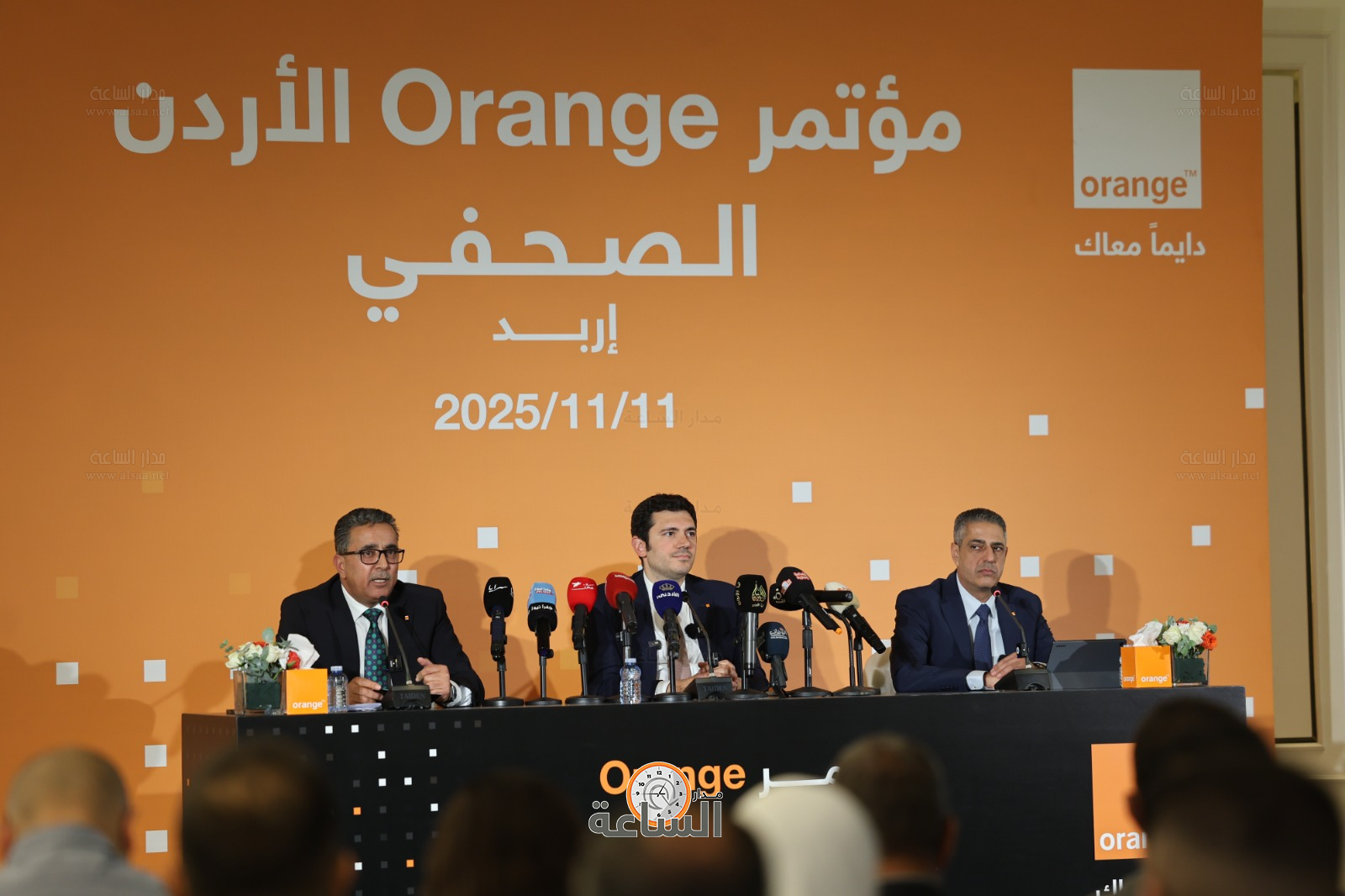 Madar Al-Saa Images 0.3803962154073042