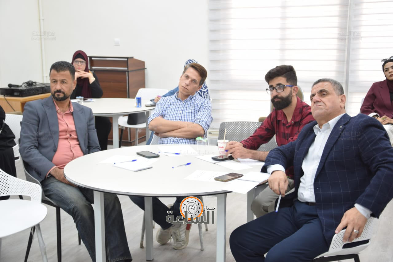 Madar Al-Saa Images 0.5888000935164529