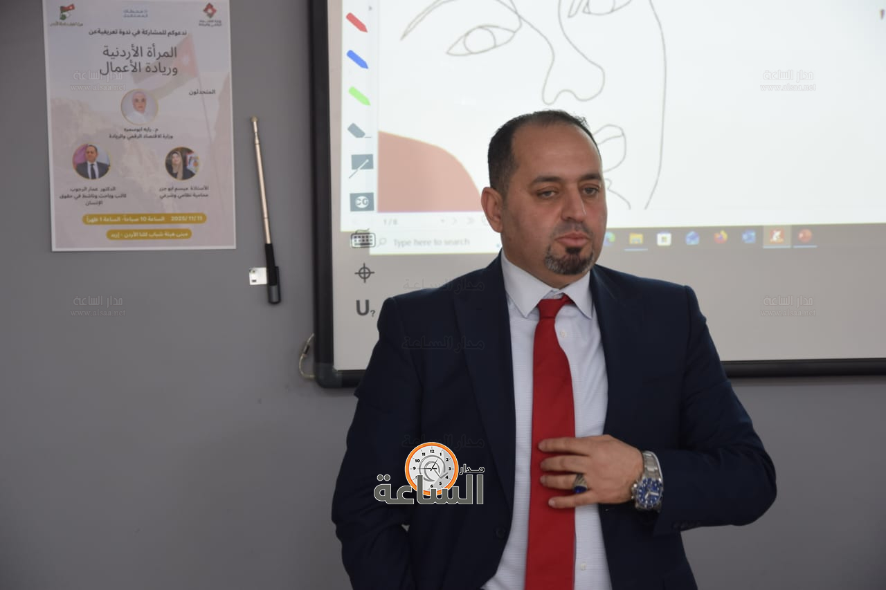 Madar Al-Saa Images 0.47034849418790003