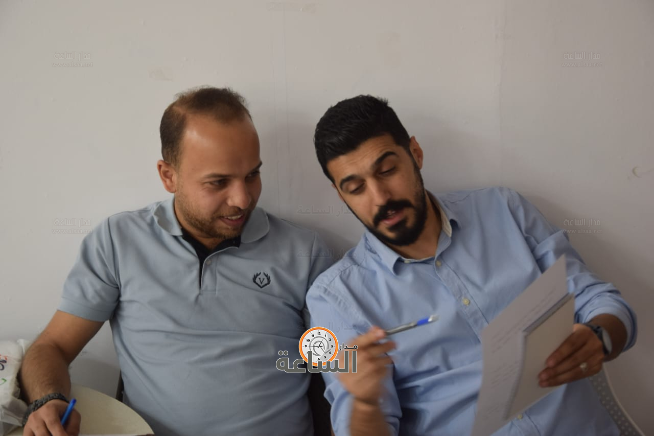 Madar Al-Saa Images 0.5378442875646137