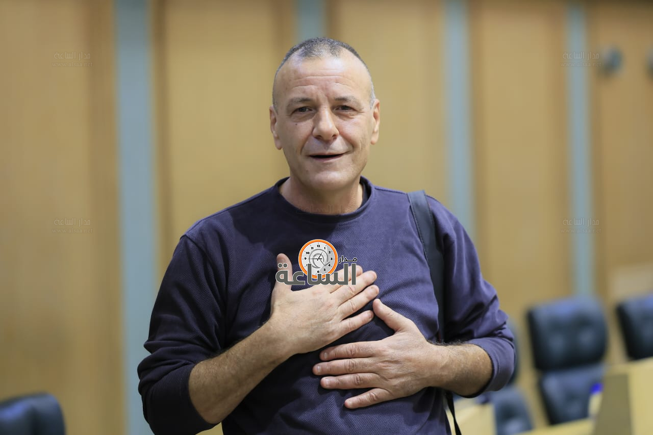 Madar Al-Saa Images 0.4833415952781466