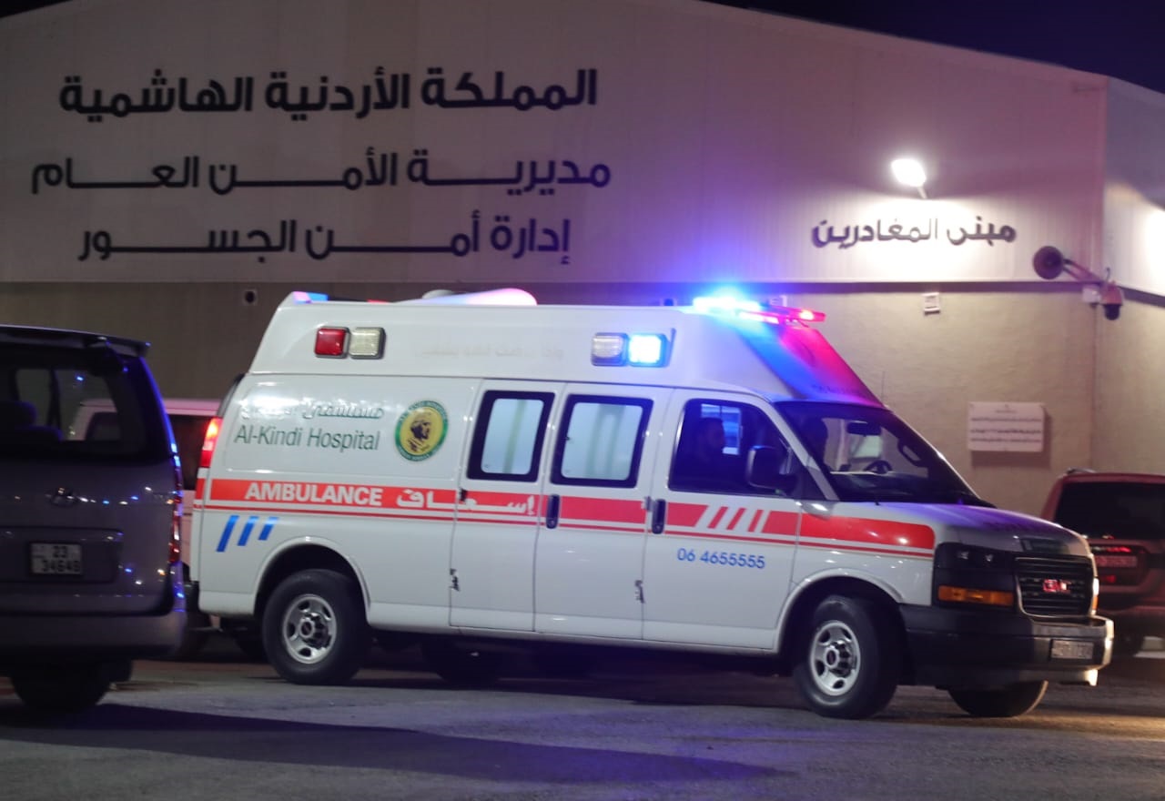 Madar Al-Saa Images 0.7935034874952767