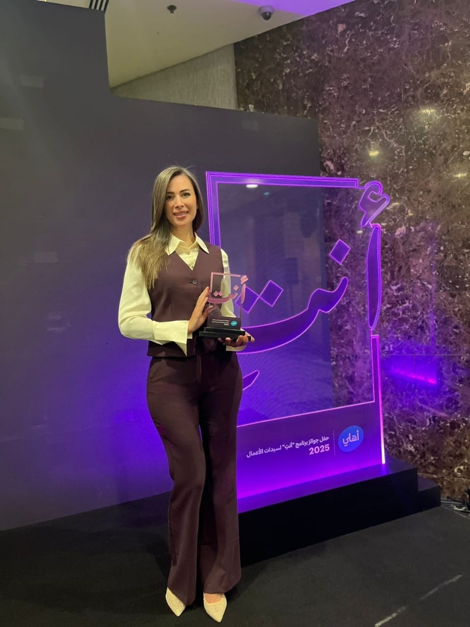 Madar Al-Saa Images 0.12819156671977716