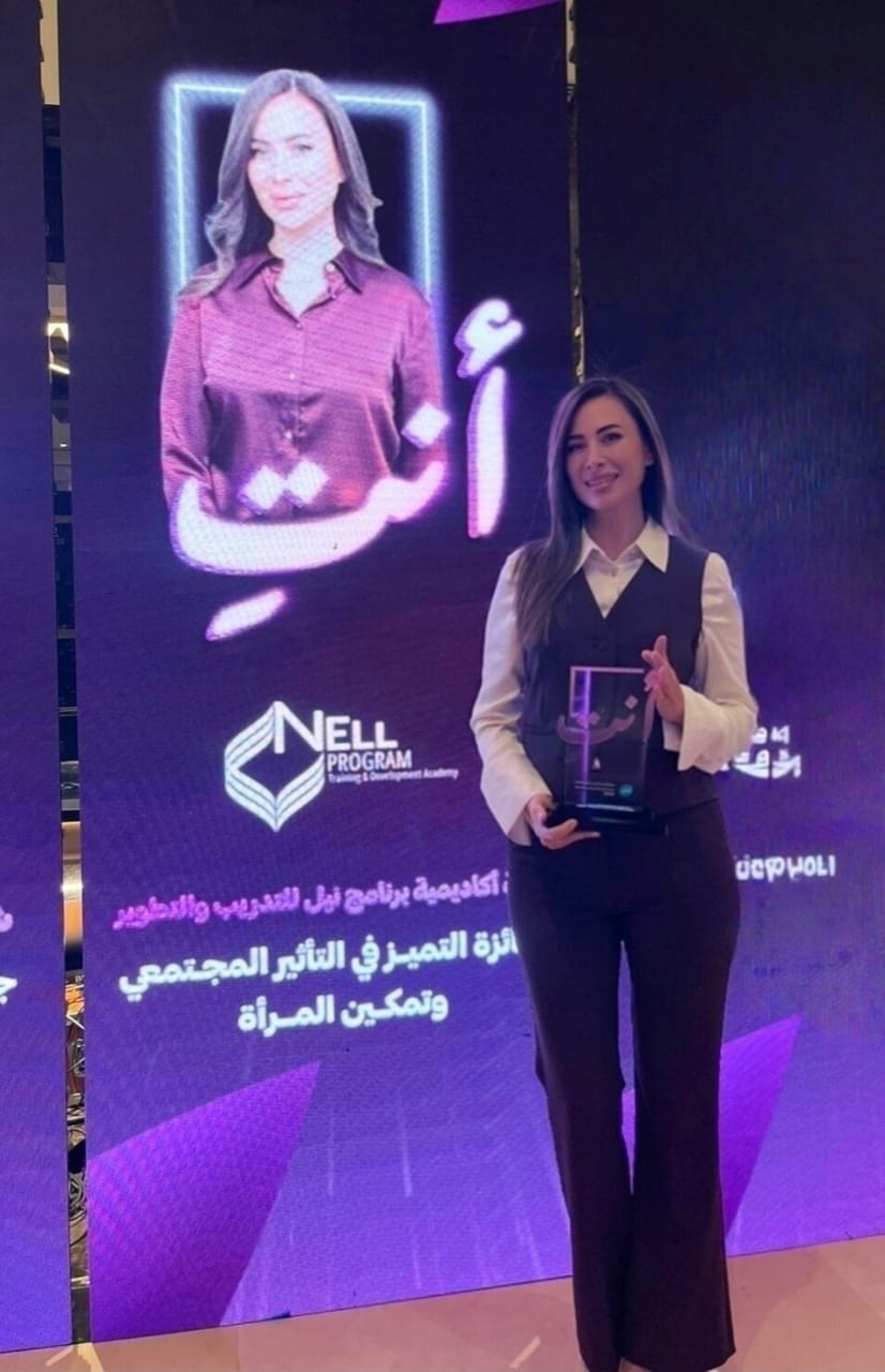 Madar Al-Saa Images 0.8693860989904044