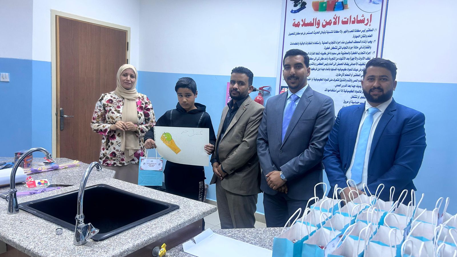 Madar Al-Saa Images 0.2617138089165153