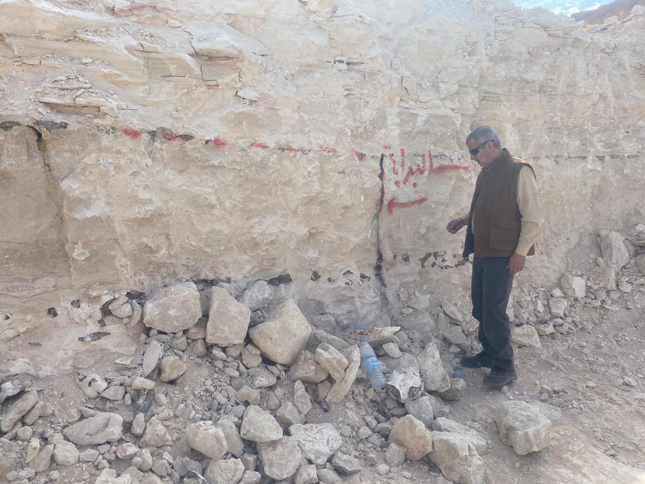 Madar Al-Saa Images 0.9069647943795945