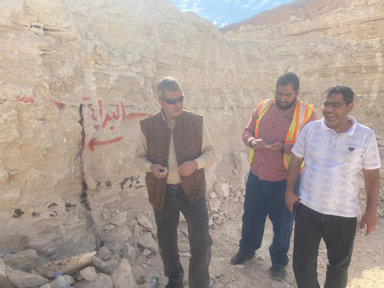 Madar Al-Saa Images 0.552017515926202