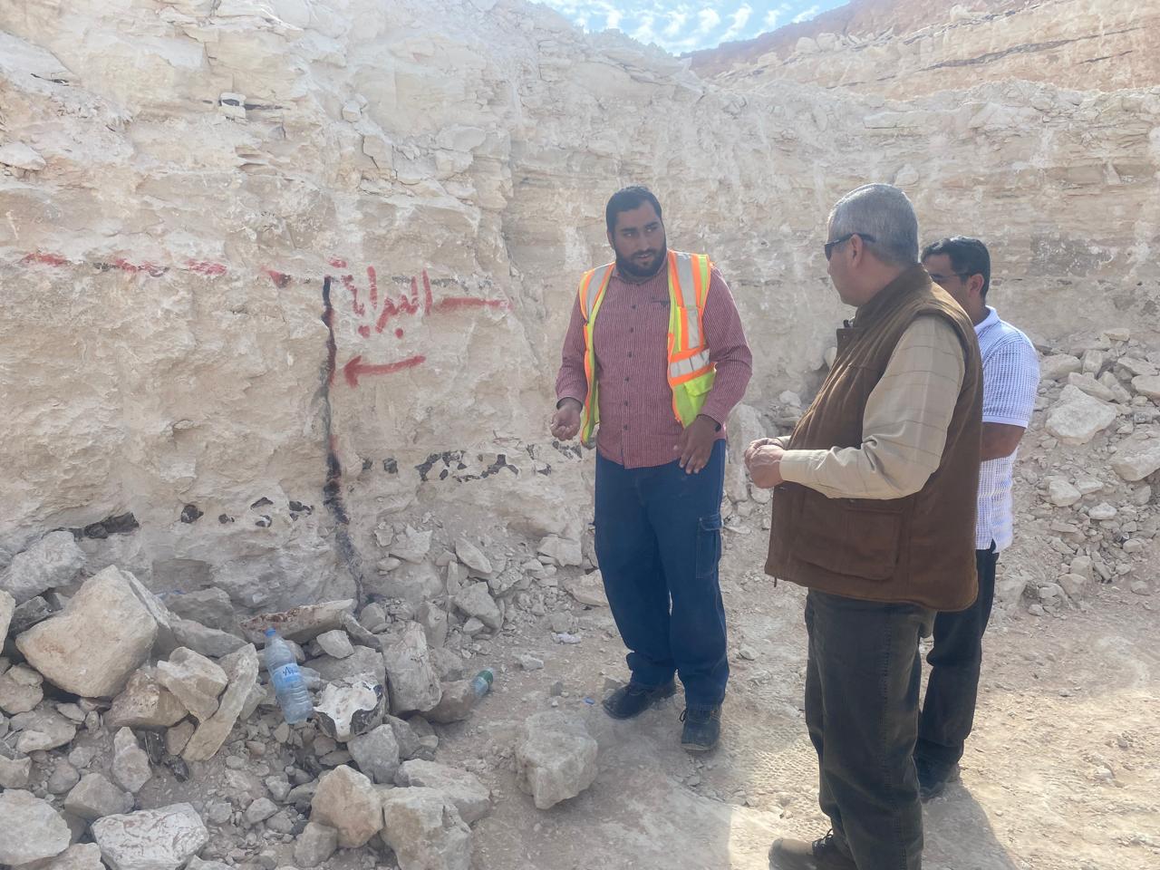 Madar Al-Saa Images 0.10154884916392548