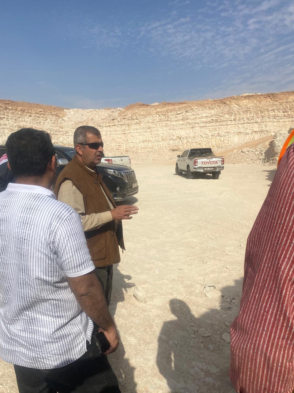 Madar Al-Saa Images 0.703104633519615