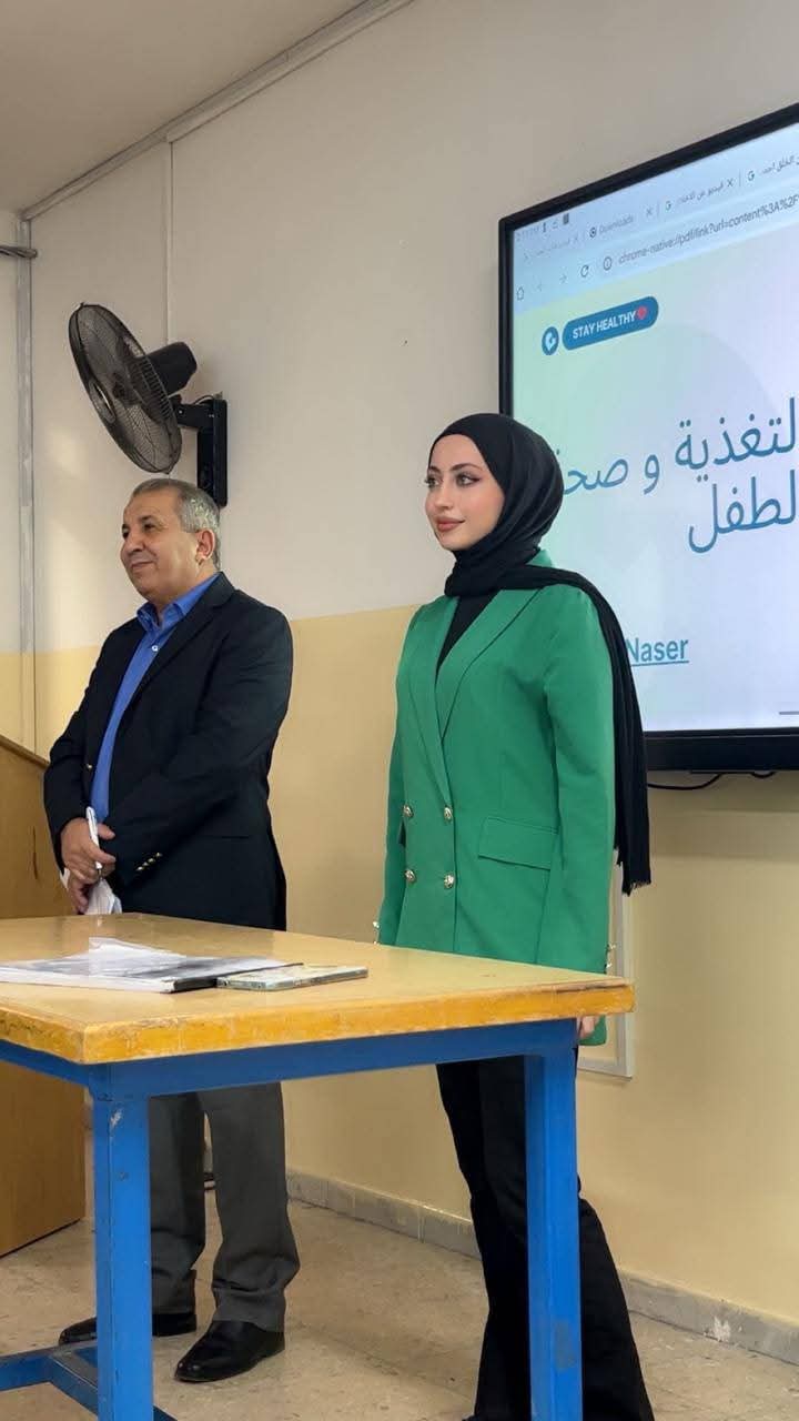 Madar Al-Saa Images 0.004015803623956149