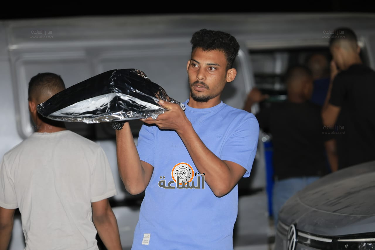 Madar Al-Saa Images 0.23010510921856409