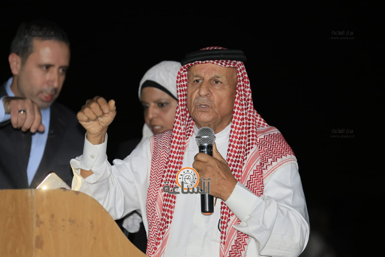 Madar Al-Saa Images 0.17316663336712745