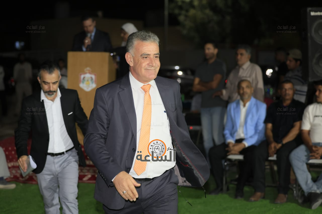 Madar Al-Saa Images 0.44920278710099215