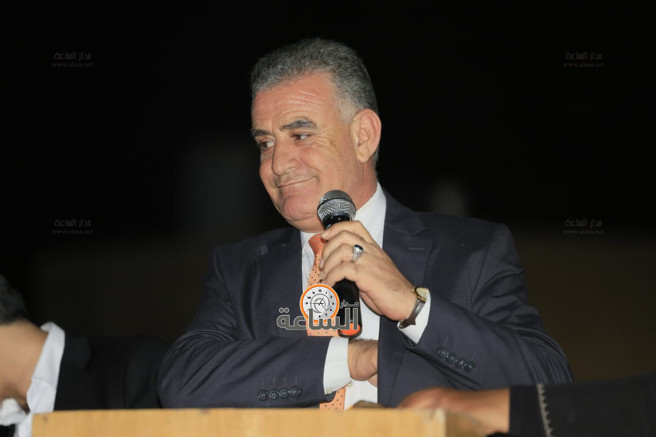 Madar Al-Saa Images 0.9250899637025748