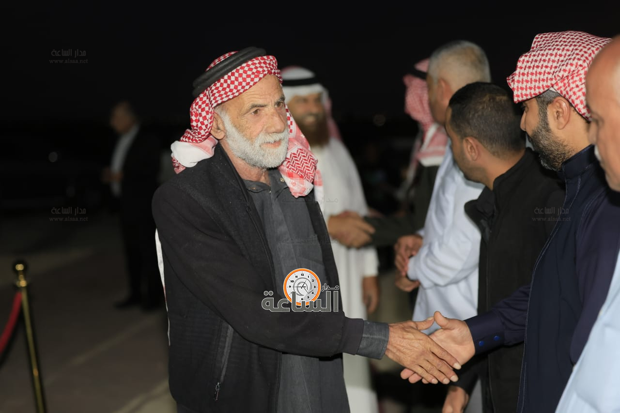 Madar Al-Saa Images 0.9192515610281274