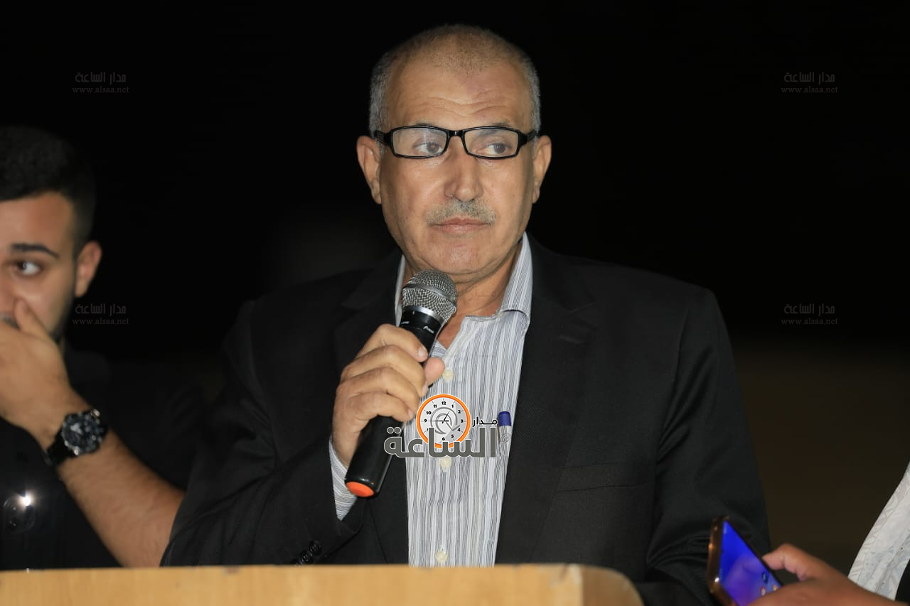 Madar Al-Saa Images 0.2986648248713495