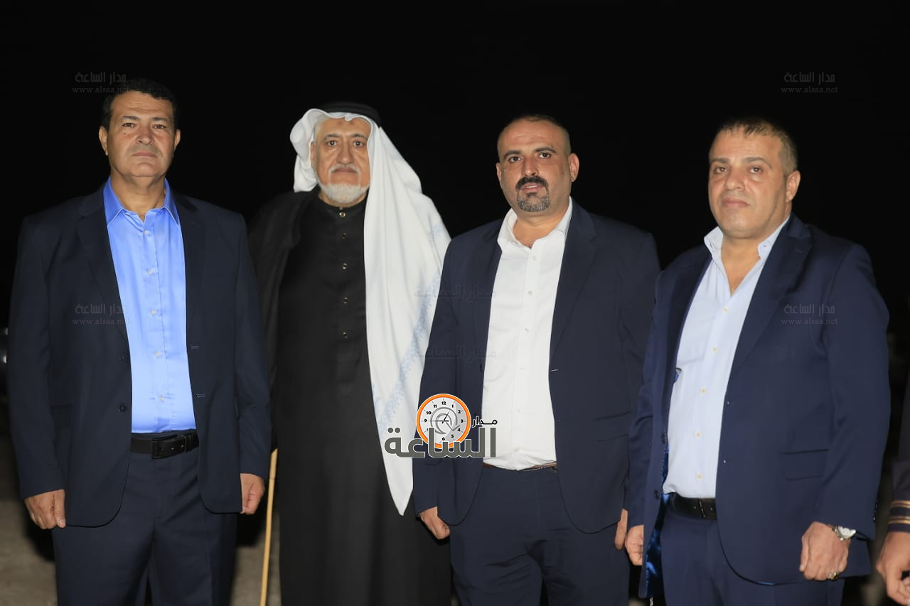 Madar Al-Saa Images 0.5763336331767107