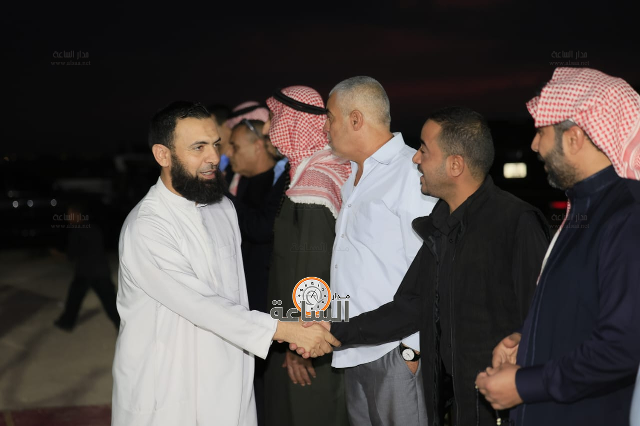 Madar Al-Saa Images 0.5470648413633629