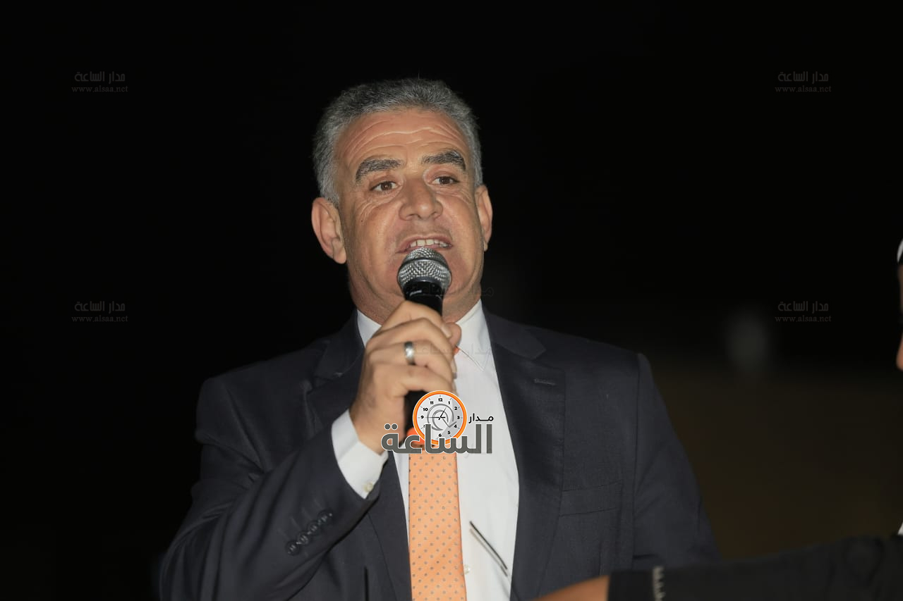 Madar Al-Saa Images 0.27268306386401253