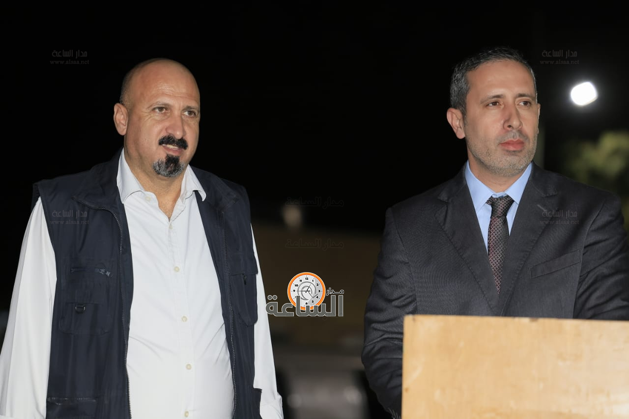 Madar Al-Saa Images 0.23005364136250694