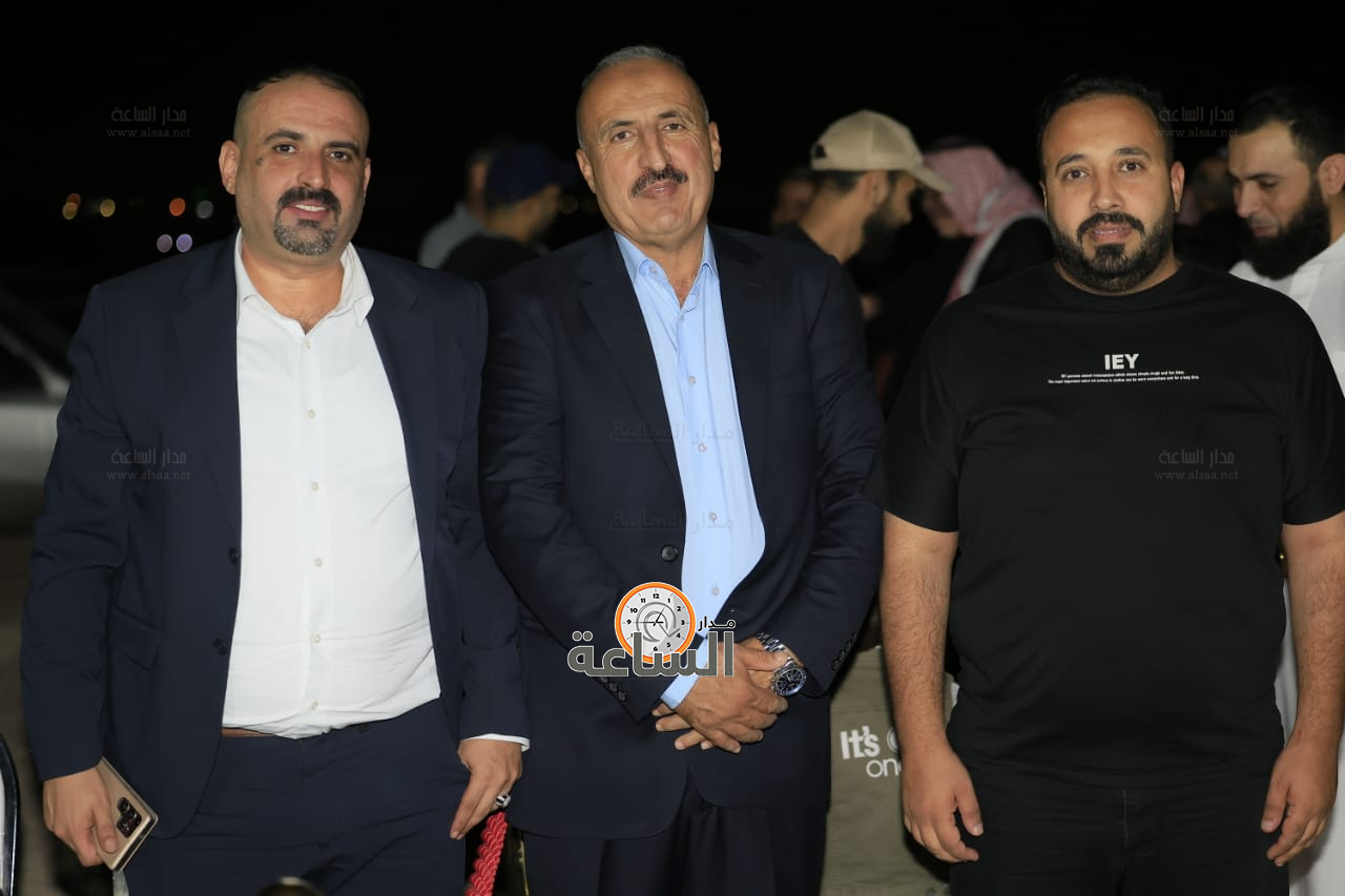 Madar Al-Saa Images 0.1312461267640752