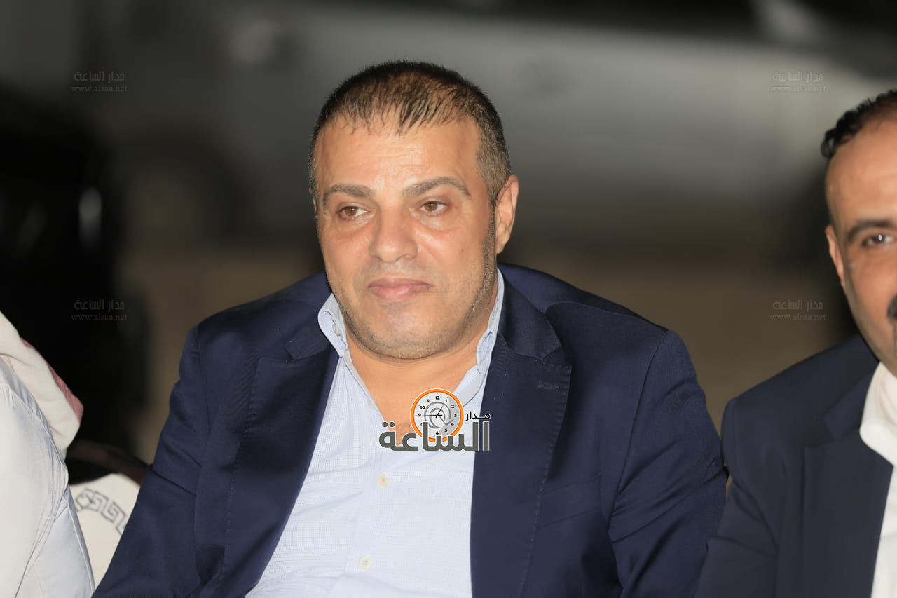 Madar Al-Saa Images 0.5277975815609791