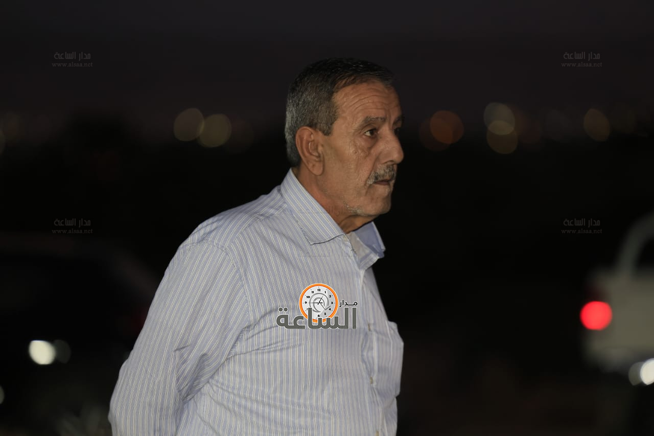 Madar Al-Saa Images 0.061839210178365134