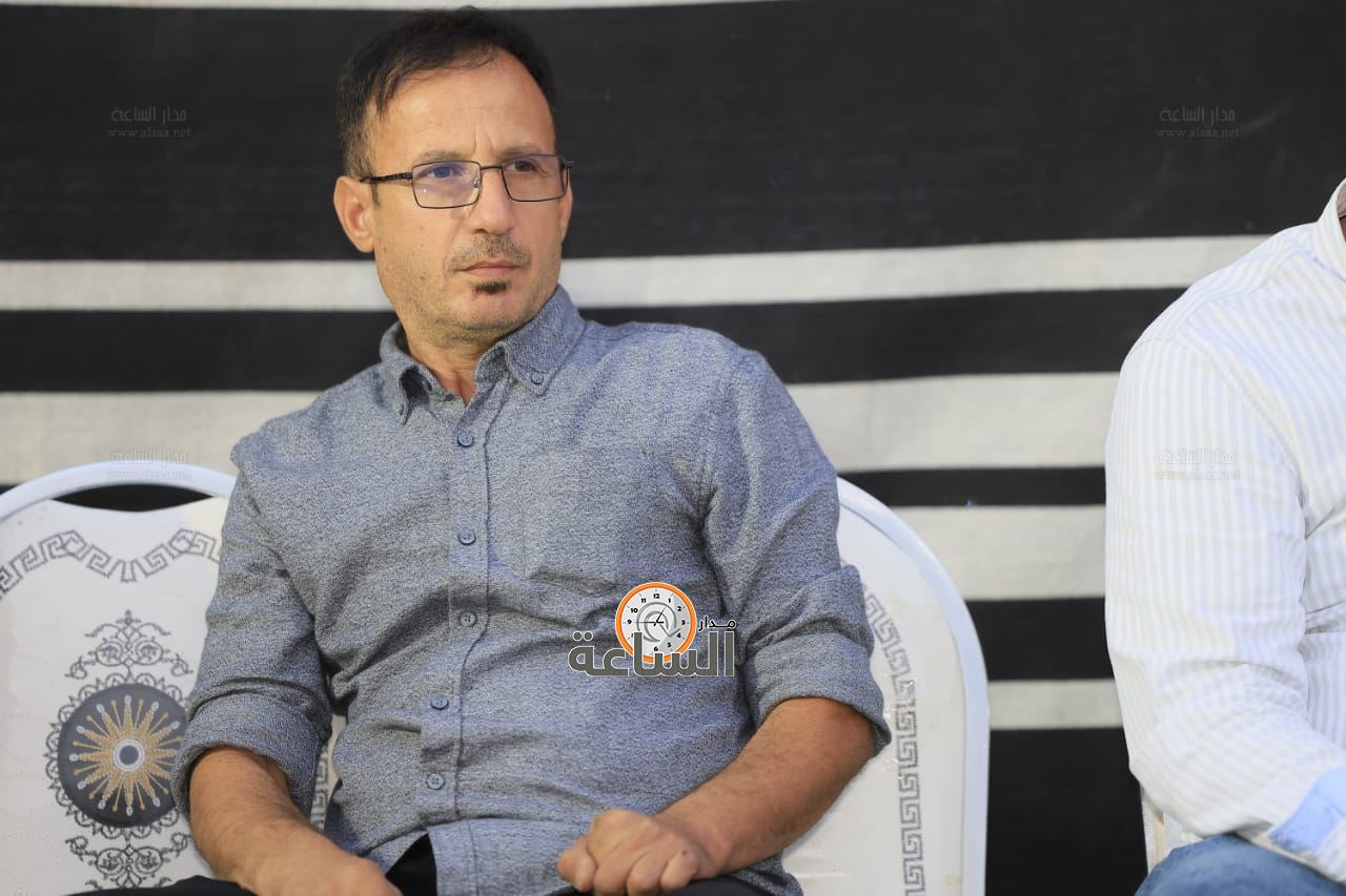 Madar Al-Saa Images 0.2783547238766212