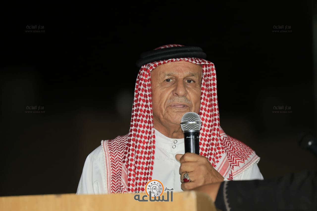 Madar Al-Saa Images 0.29564727160278526