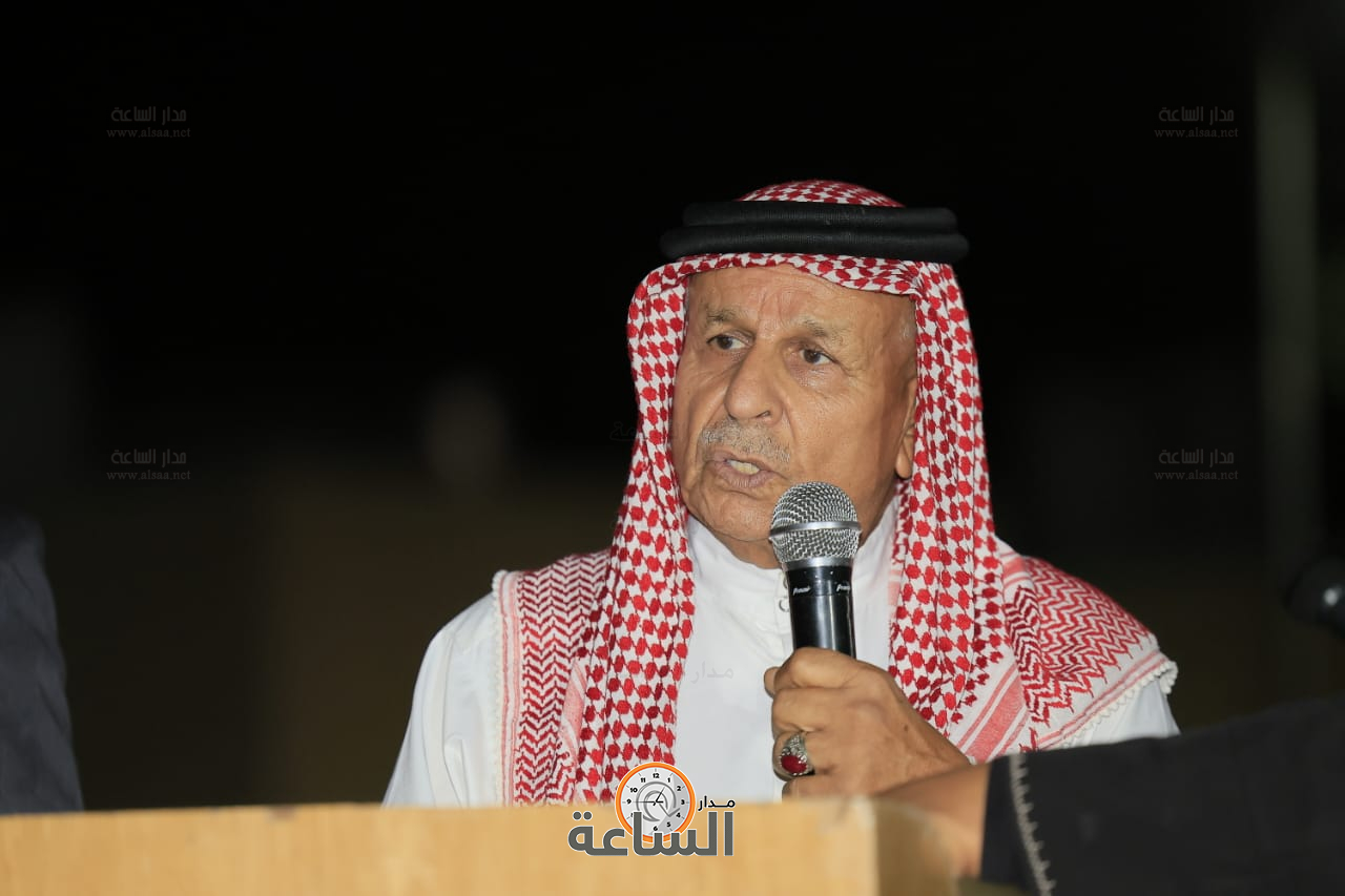 Madar Al-Saa Images 0.4470857962758542