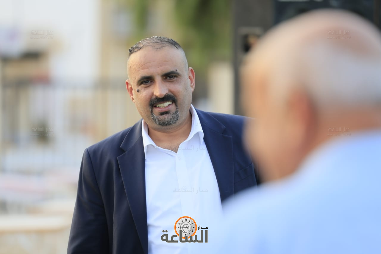 Madar Al-Saa Images 0.5588802904873525