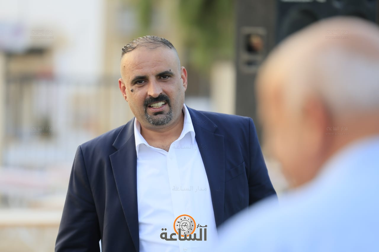 Madar Al-Saa Images 0.2499438659975054