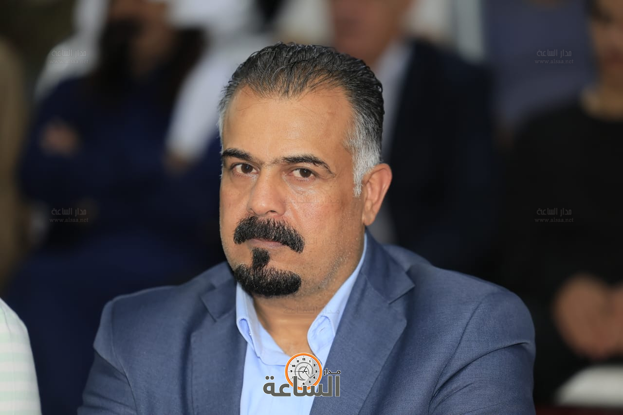 Madar Al-Saa Images 0.4743469290724873