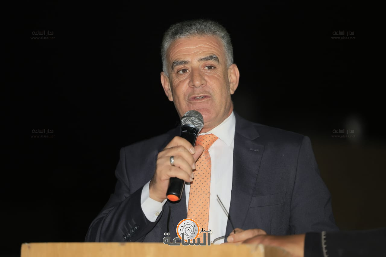 Madar Al-Saa Images 0.6342685713950926