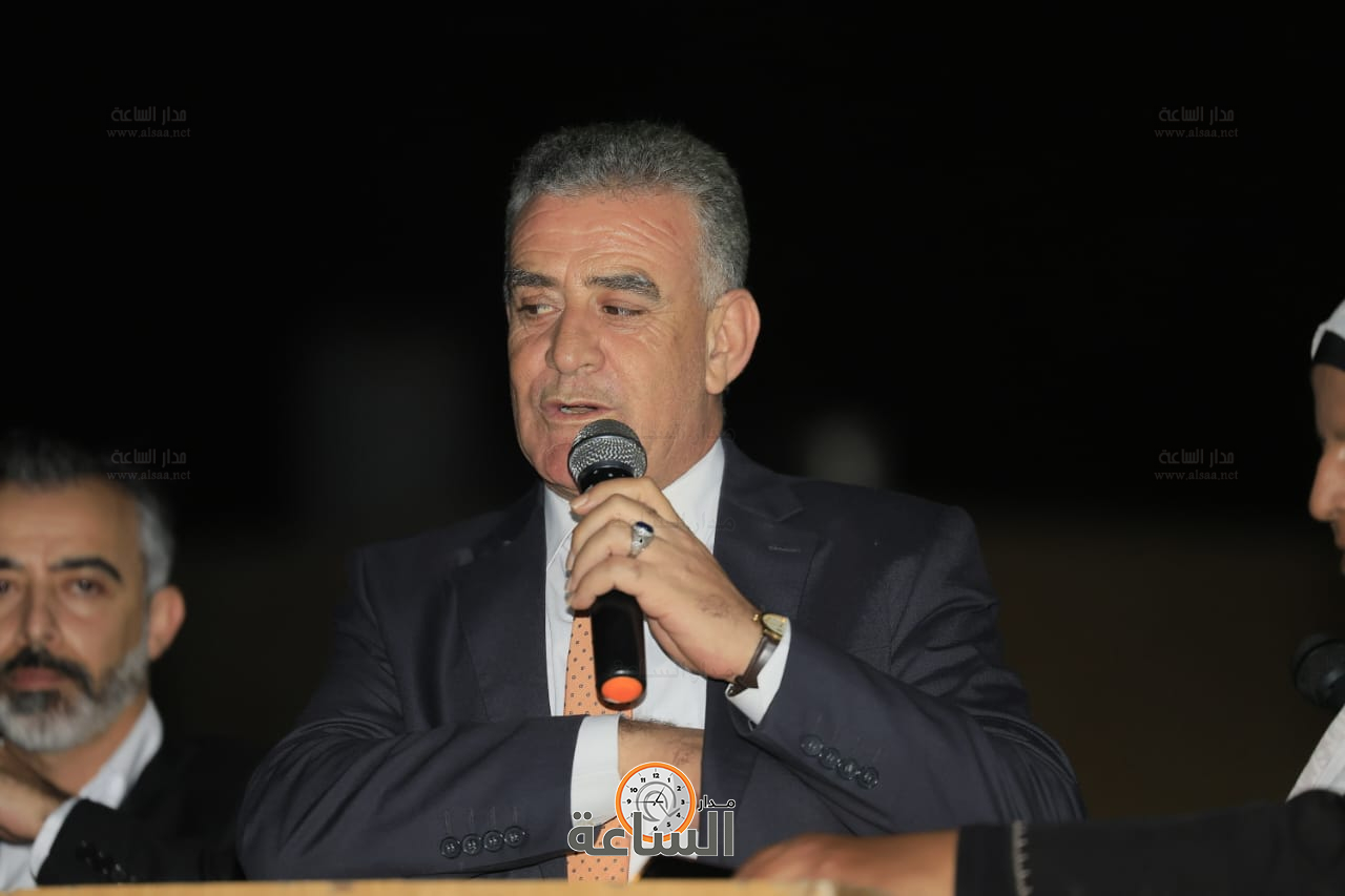 Madar Al-Saa Images 0.3174072235726092