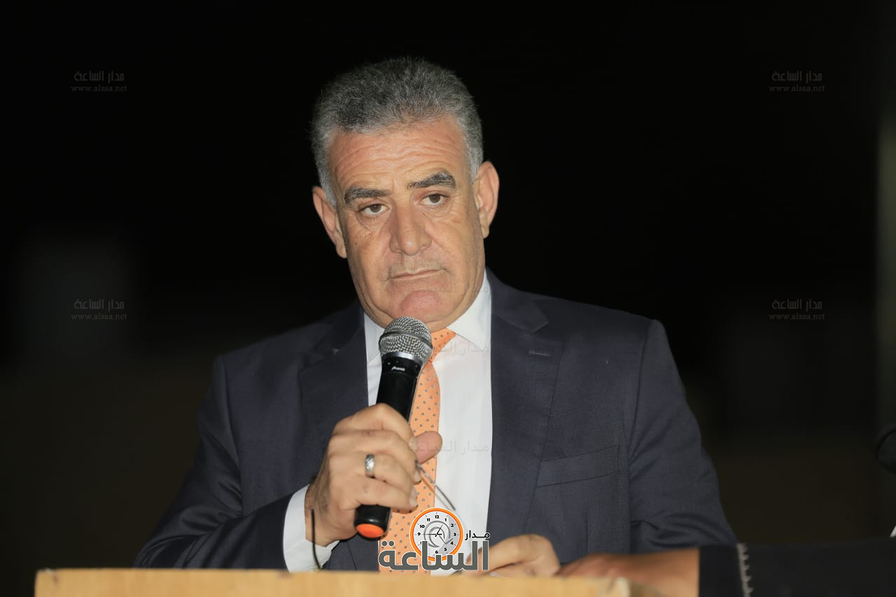 Madar Al-Saa Images 0.2083683733061994