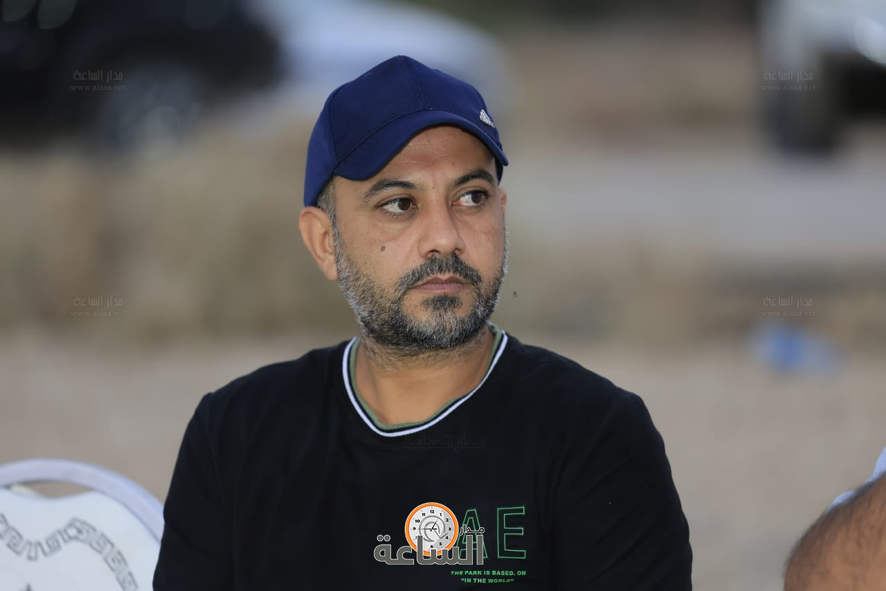 Madar Al-Saa Images 0.29706510529629215