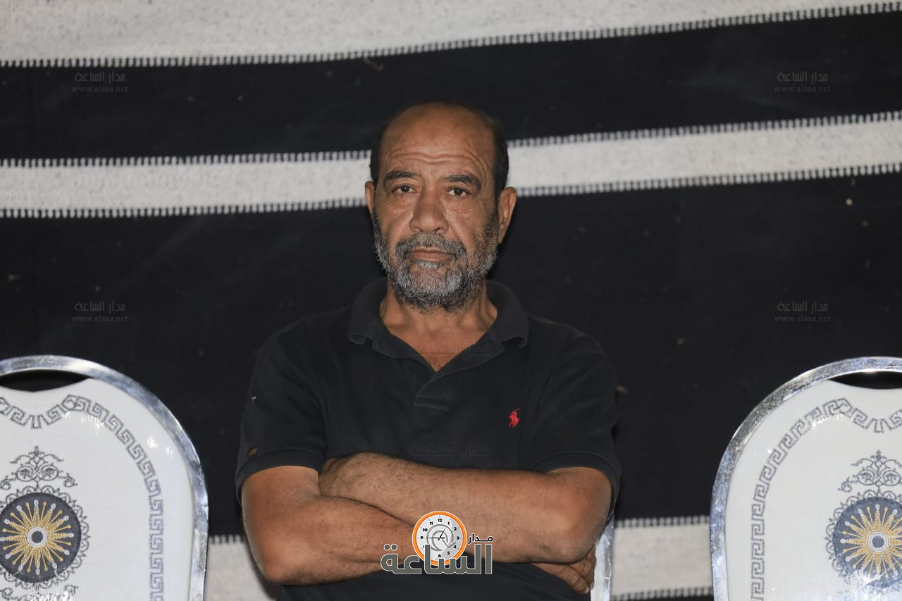 Madar Al-Saa Images 0.15111403642244603