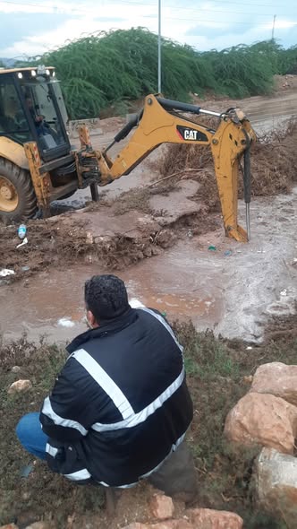 Madar Al-Saa Images 0.4475166665738607