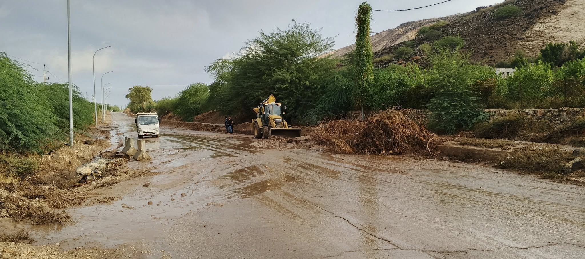 Madar Al-Saa Images 0.5130088518755701