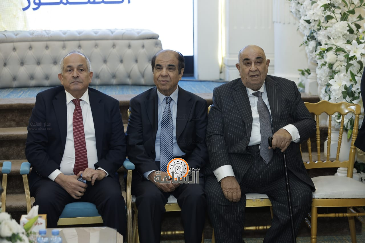 Madar Al-Saa Images 0.9673485745849757