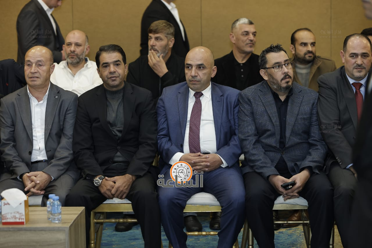 Madar Al-Saa Images 0.5968138068924932