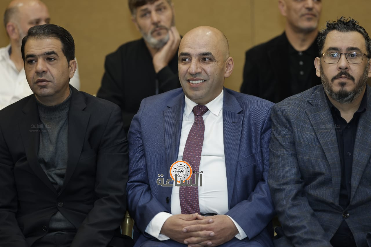 Madar Al-Saa Images 0.14097736459856625