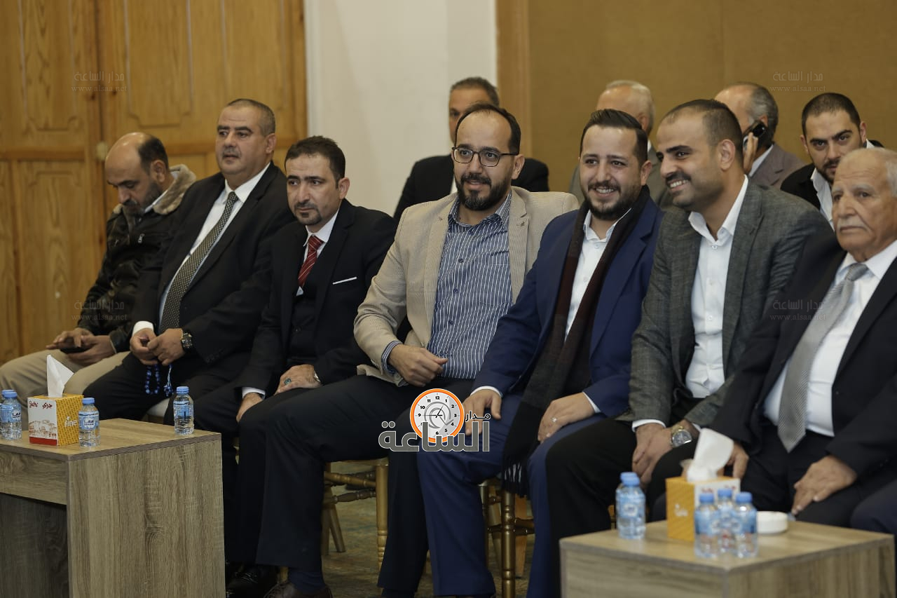 Madar Al-Saa Images 0.28468449247000294