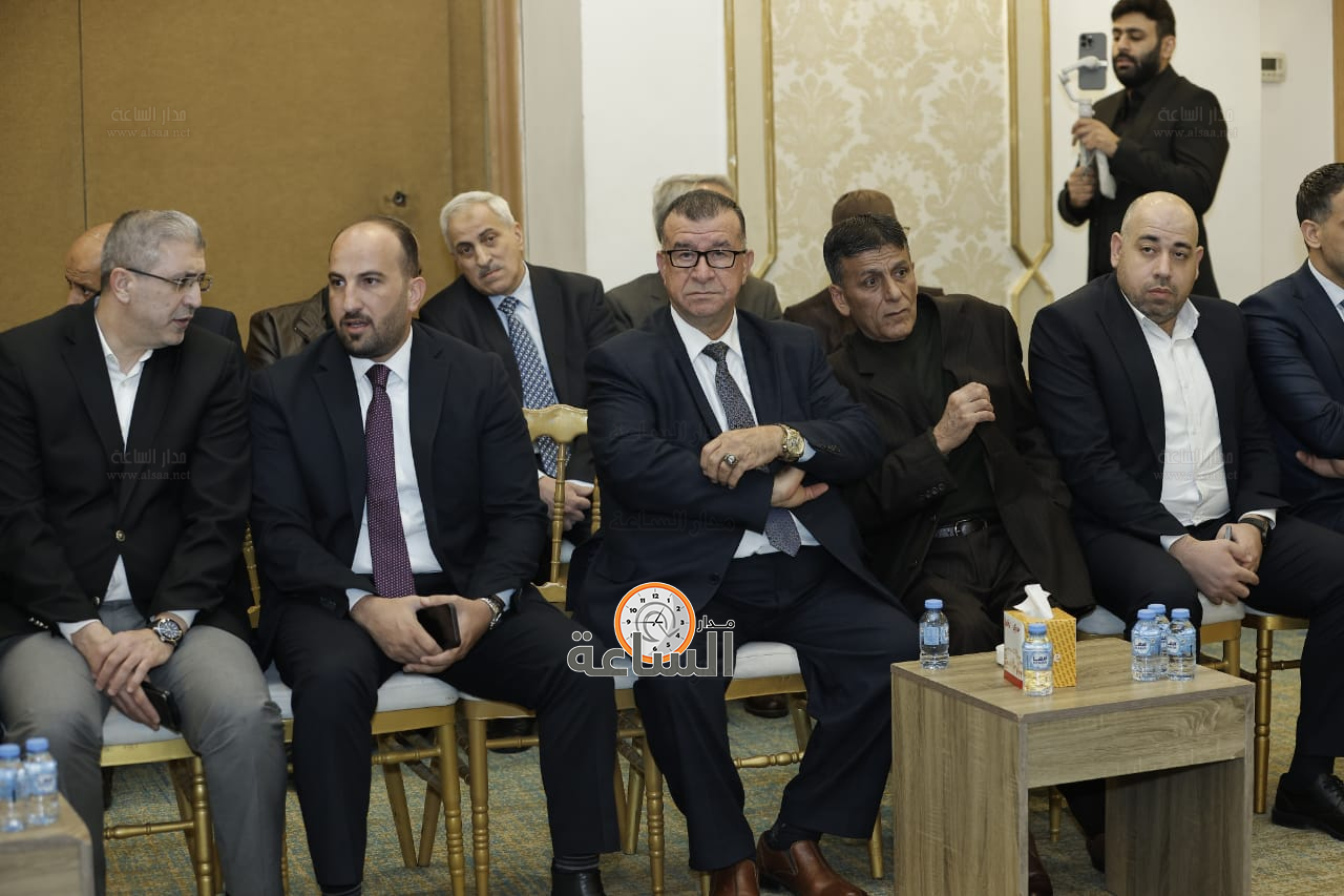 Madar Al-Saa Images 0.38610649515975703