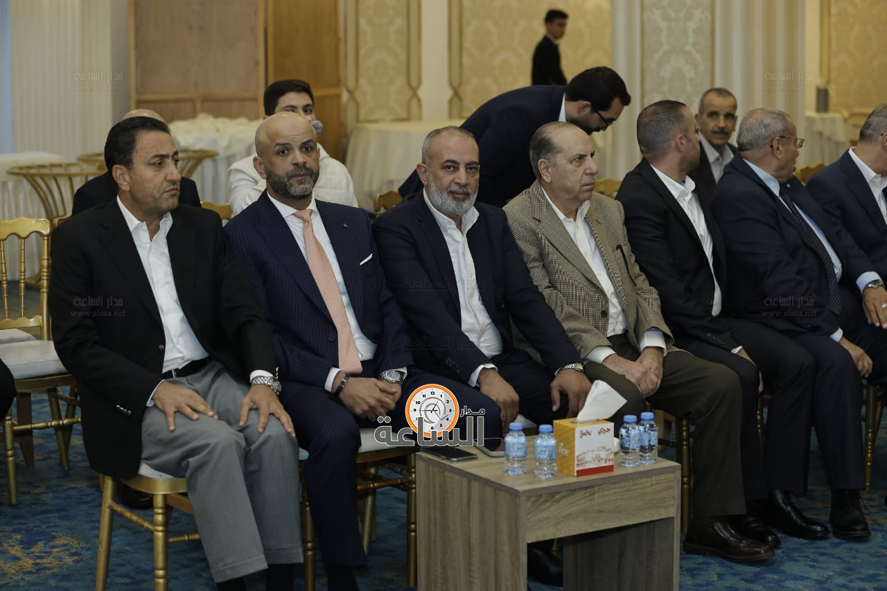 Madar Al-Saa Images 0.04050770436967677