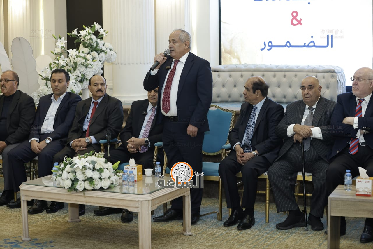 Madar Al-Saa Images 0.8766150670545327