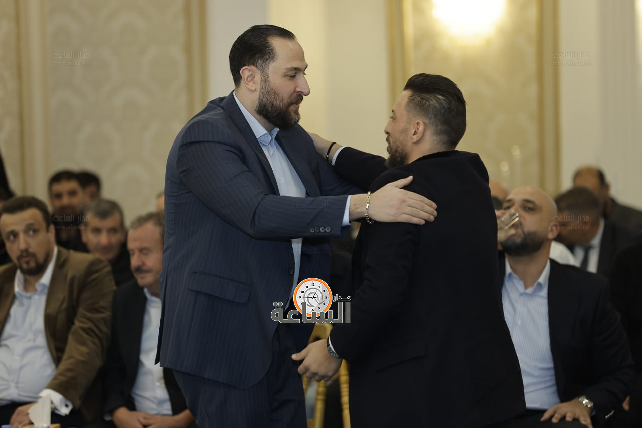 Madar Al-Saa Images 0.4750452392364607