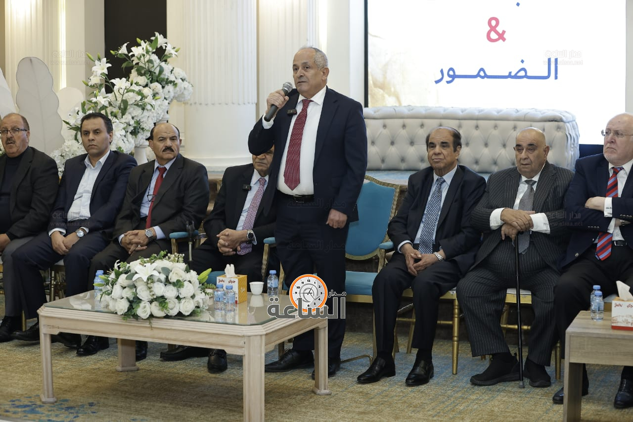 Madar Al-Saa Images 0.46281179154120067